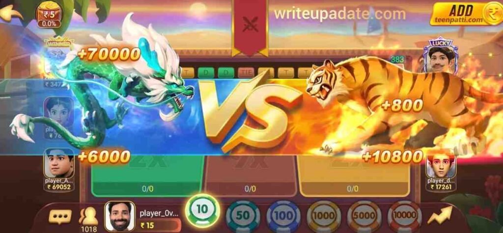 Game table screenshot