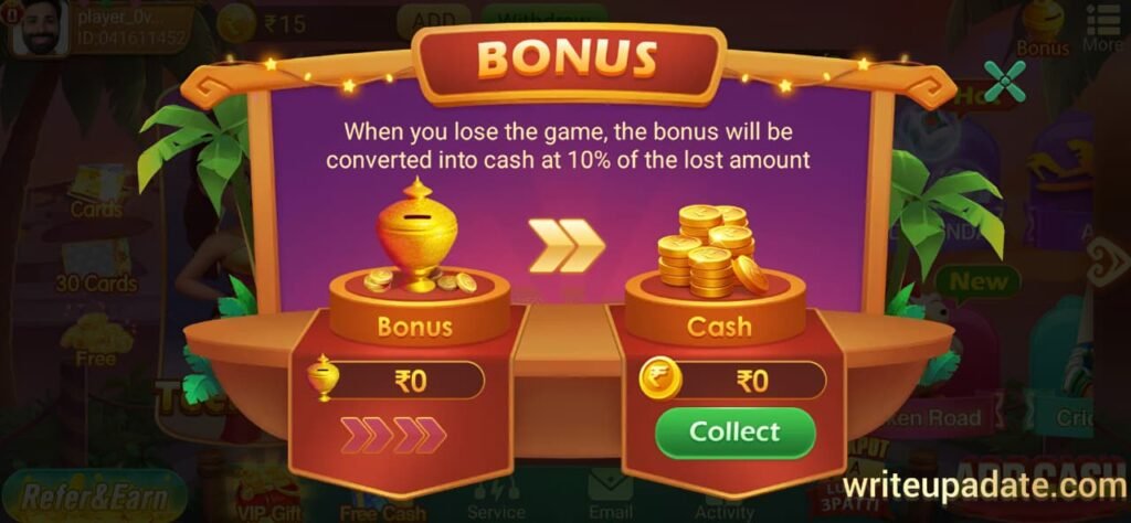 Gullak 51 Bonus In Teen Patti Master App photo